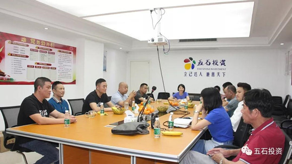 1554347011890843.jpg ΢ÐÅͼƬ_20190404095654_¸±±¾.jpg