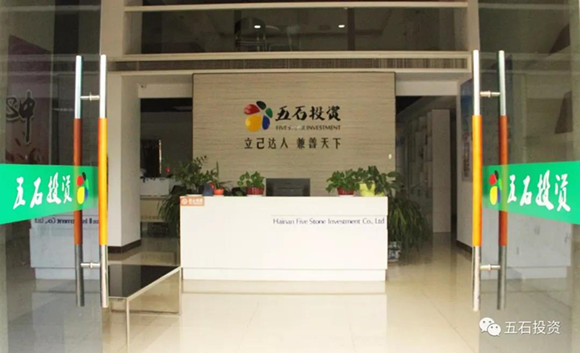 1554347031975659.jpg ΢ÐÅͼƬ_20190404095700_¸±±¾.jpg