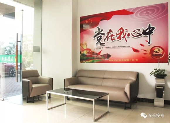 1554347046396193.jpg ΢ÐÅͼƬ_20190404095705_¸±±¾.jpg