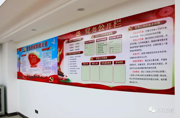 1554347059119856.jpg ΢ÐÅͼƬ_20190404095710_¸±±¾.jpg