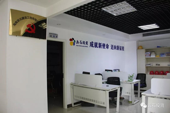 1554347153944547.jpg ΢ÐÅͼƬ_20190404095719_¸±±¾.jpg