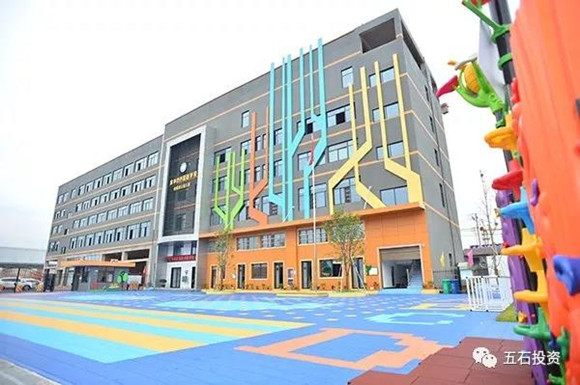 1554347212967784.jpg ΢ÐÅͼƬ_20190404095724_¸±±¾.jpg