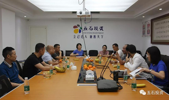 1554347349131139.jpg ΢ÐÅͼƬ_20190404095742_¸±±¾.jpg