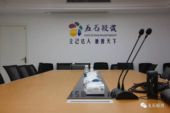 1554347403133187.jpg ΢ÐÅͼƬ_20190404095756_¸±±¾.jpg