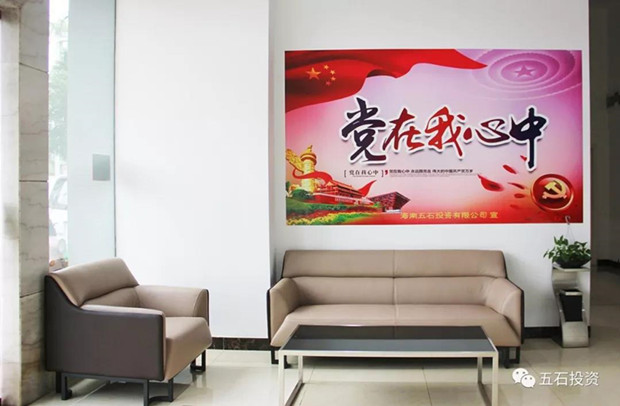 1561704207116525.jpg ΢ÐÅͼƬ_20190628143753_¸±±¾.jpg