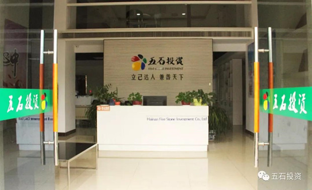 1561704233100672.jpg ΢ÐÅͼƬ_20190628143803_¸±±¾.jpg