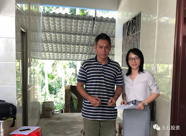 1569638959114223.jpg ΢ÐÅͼƬ_20190928101444_¸±±¾.jpg