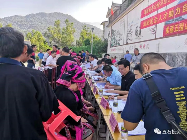 1569639549698405.jpg ΢ÐÅͼƬ_20190928101518_¸±±¾.jpg