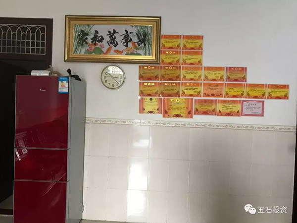 1569639657680332.jpg ΢ÐÅͼƬ_20190928101534_¸±±¾.jpg