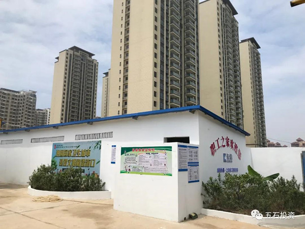 1588035867864637.jpg ΢ÐÅͼƬ_20200428085403_¸±±¾.jpg