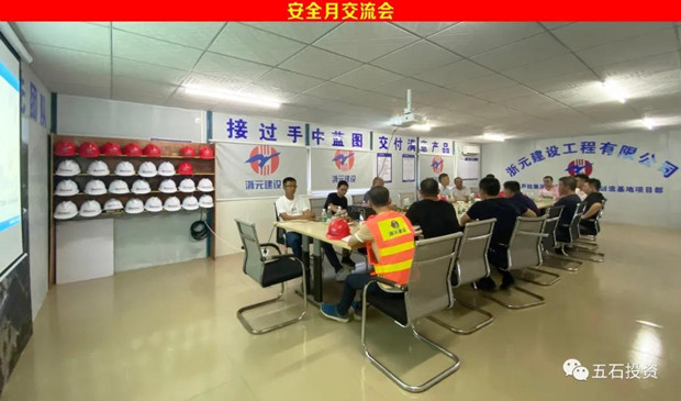 1623977819114481.jpg ΢ÐÅͼƬ_20210618084943_¸±±¾.jpg