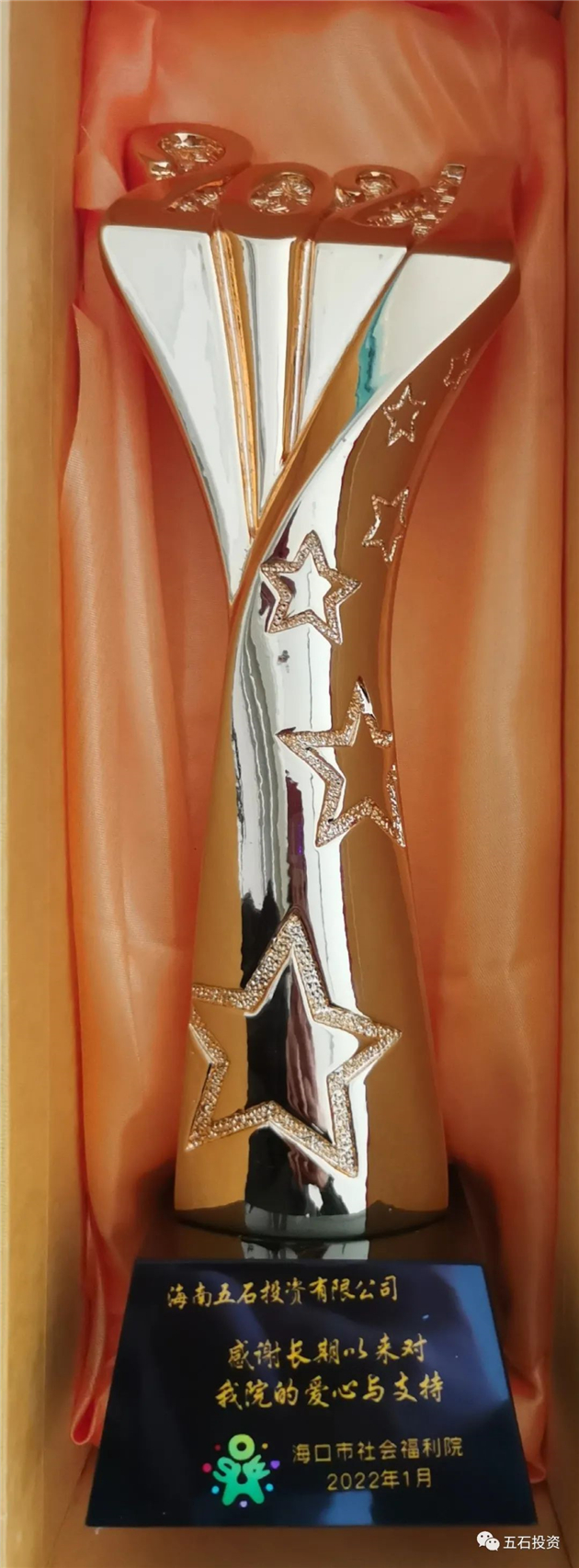 1653035438177850.jpg 5.jpg